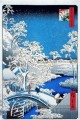 Drum Bridge and Setting Sun Hill Meguro Utagawa Hiroshige ukiyoe